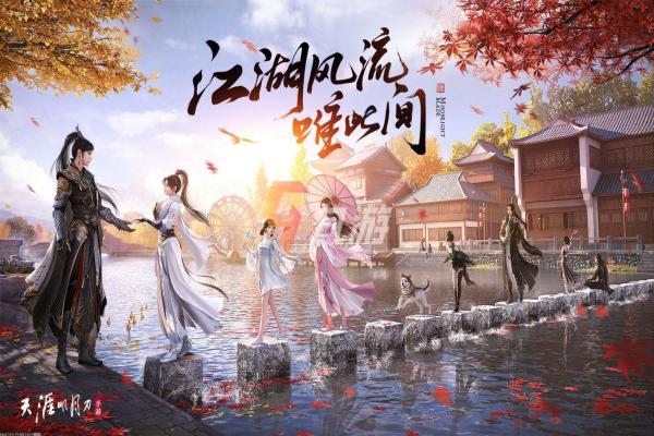 《我的世界》中时间指令的应用与效果